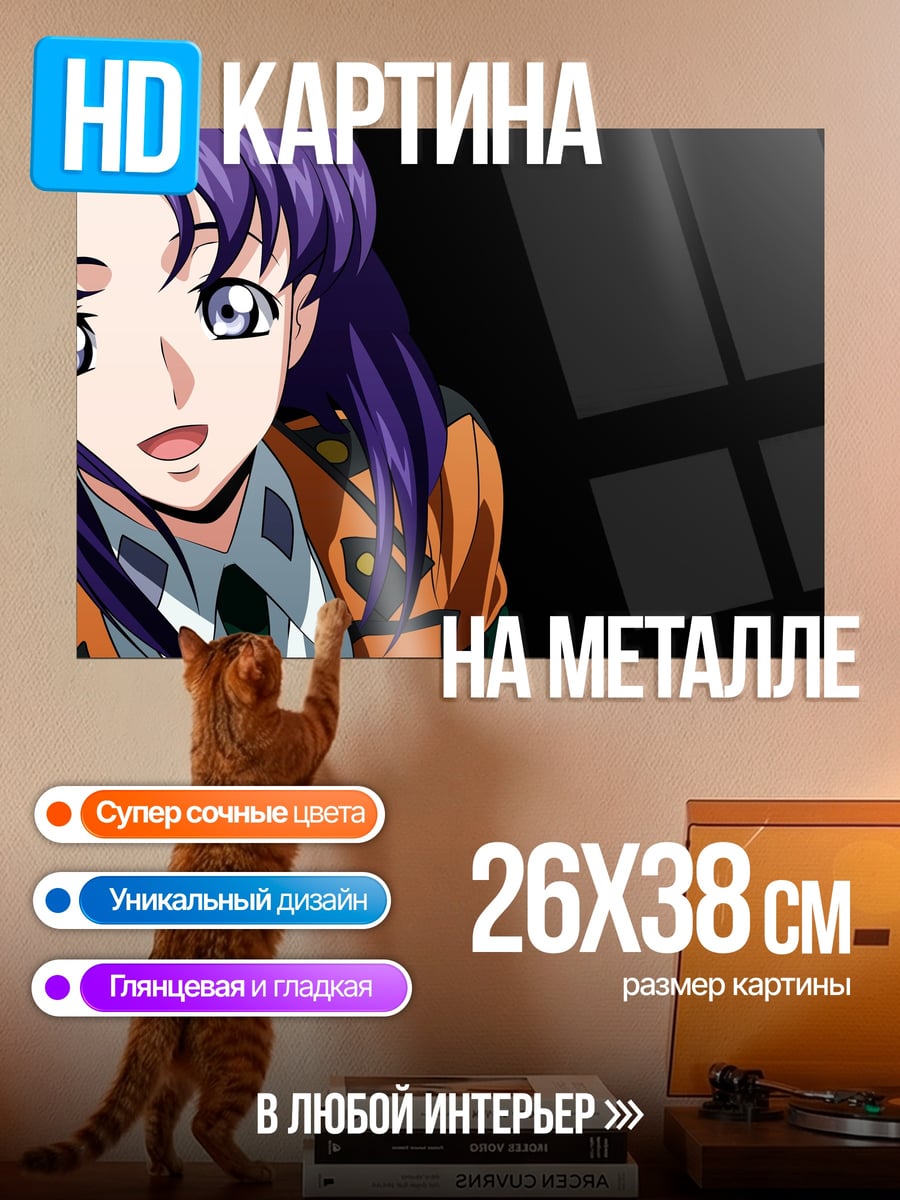 Картина на металле Аниме девушка в форме