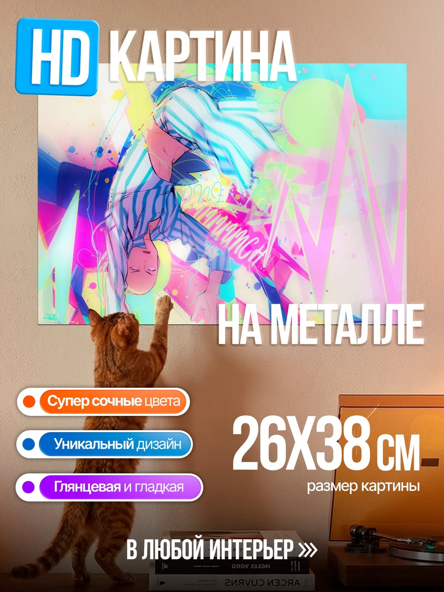 Картина на металле Аниме девушка