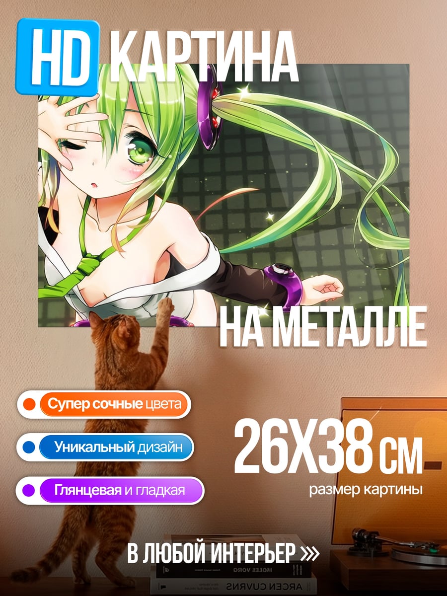 Картина на металле Аниме девушка с наушниками