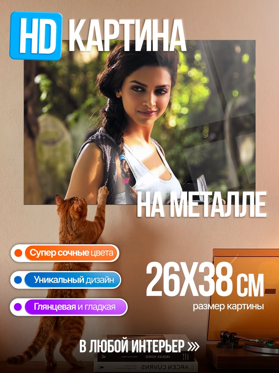 Картина на металле Девушка с камерой