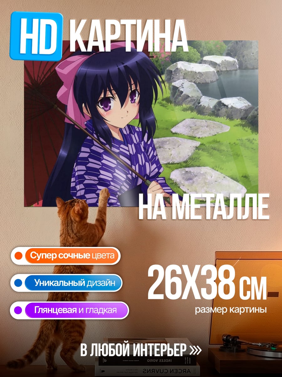 Картина на металле Аниме девушка