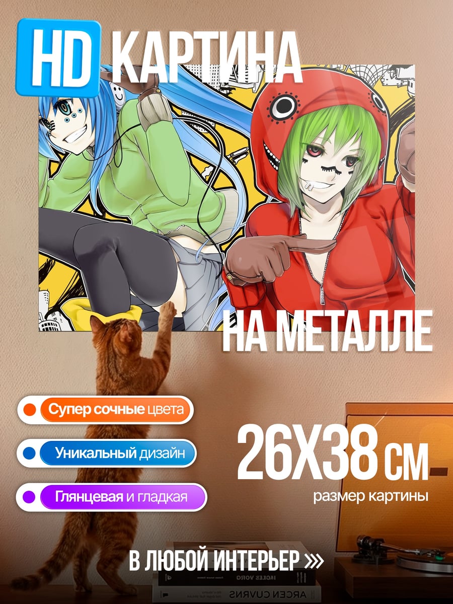 Картина на металле Две аниме подруги