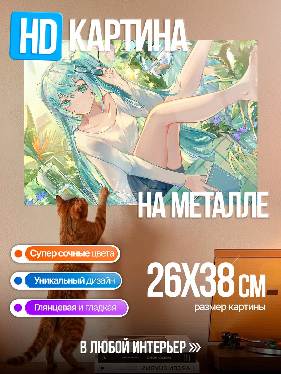 Картина на металле Аниме девушка в цветах