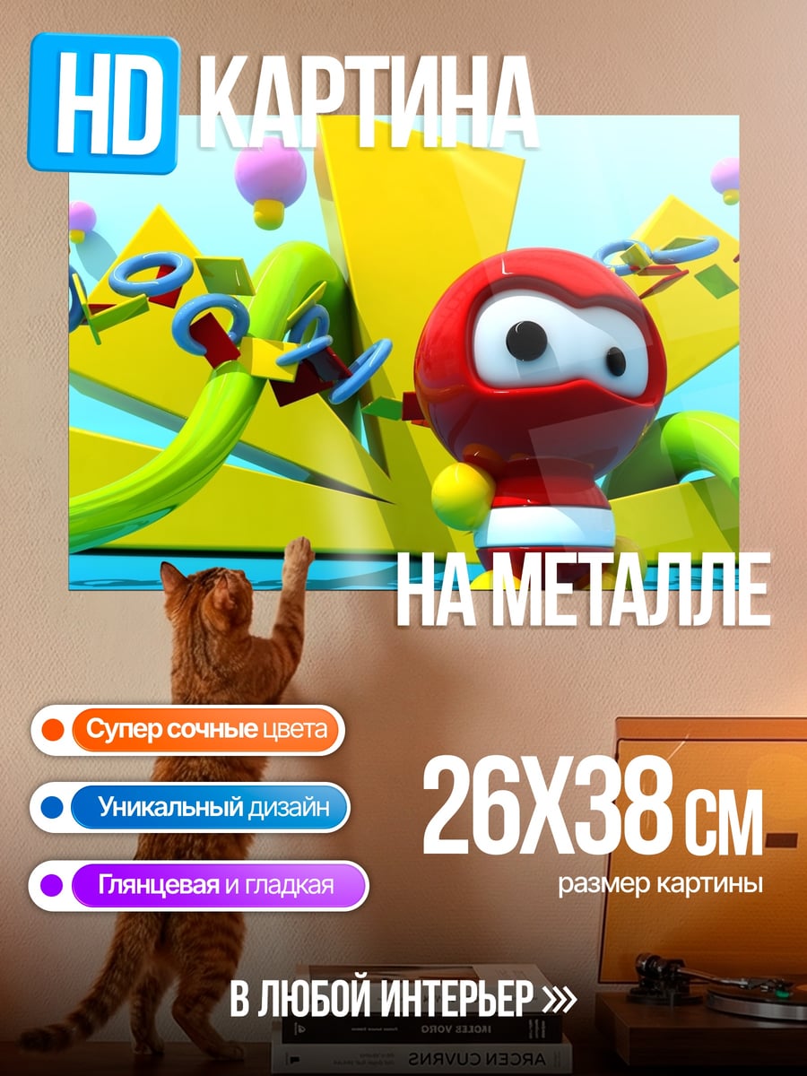 Картина на металле Красный ниндзя персонаж