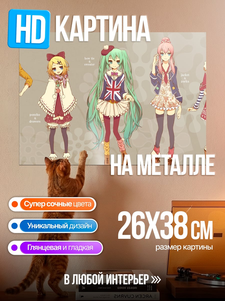 Картина на металле Пять аниме девушек
