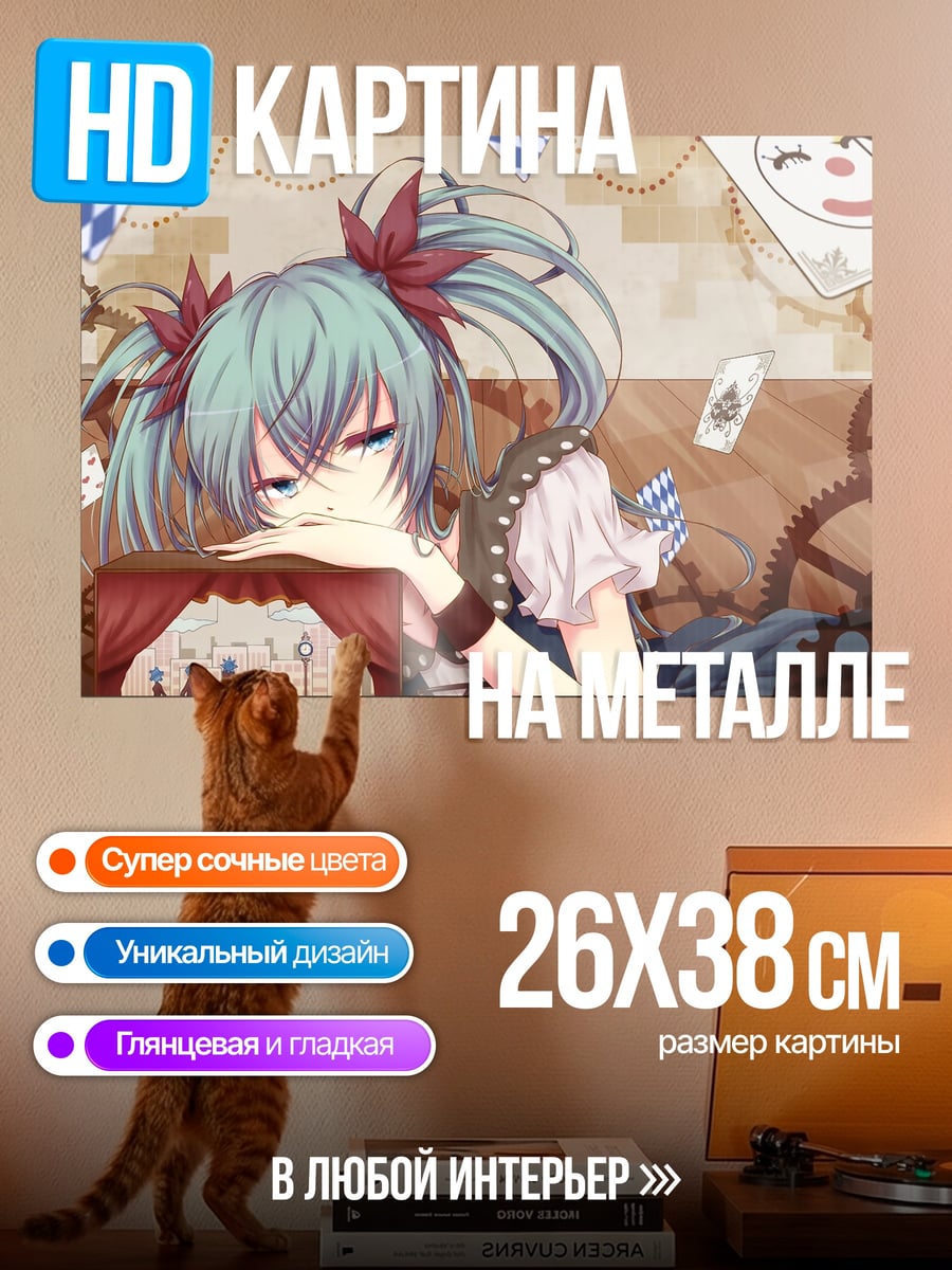 Картина на металле Аниме девушка механик