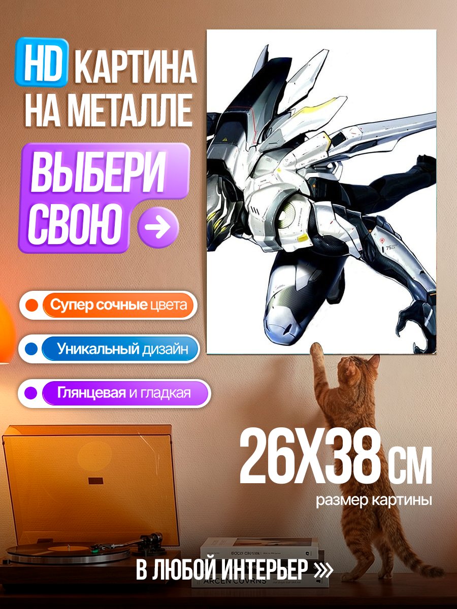 Картина на металле Киберпанк воин