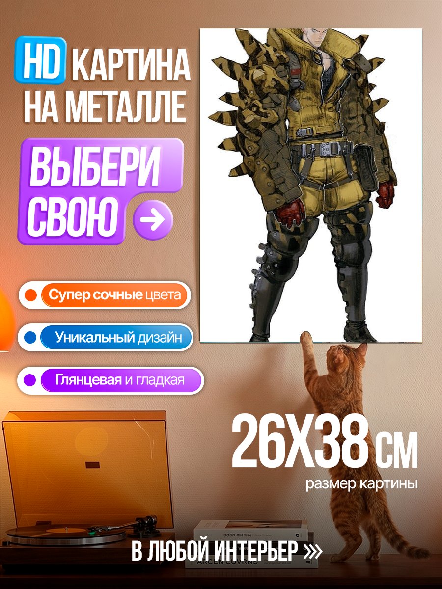 Картина на металле Персонаж Акира