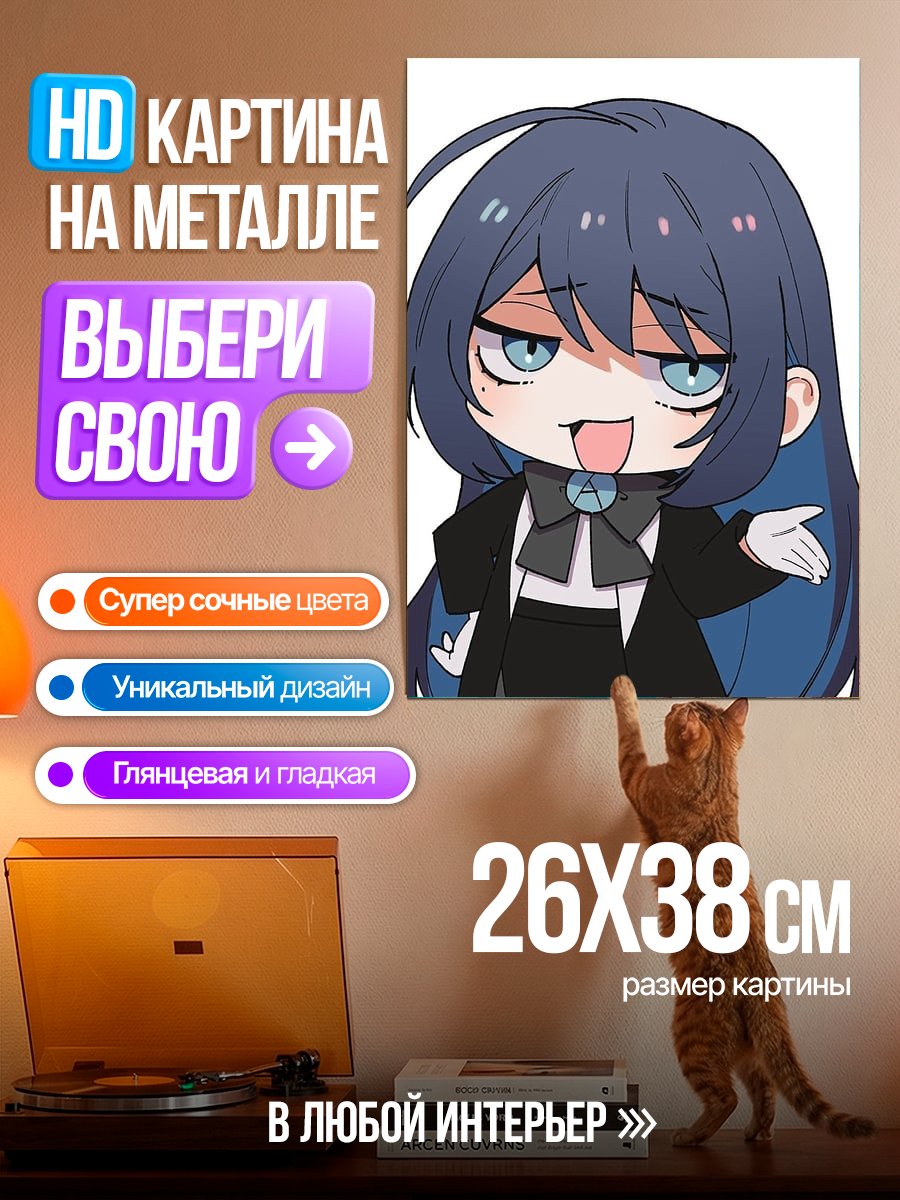 Картина на металле Аниме девушка с голубыми волосами