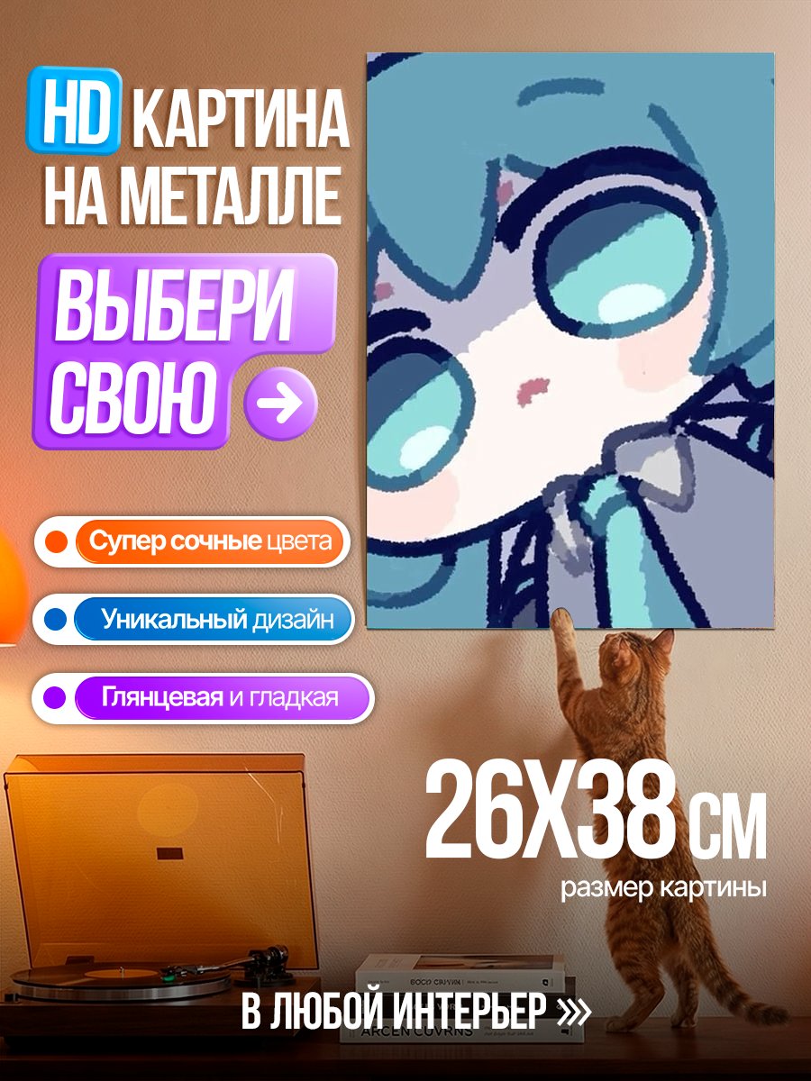Картина на металле Мику Хацунэ