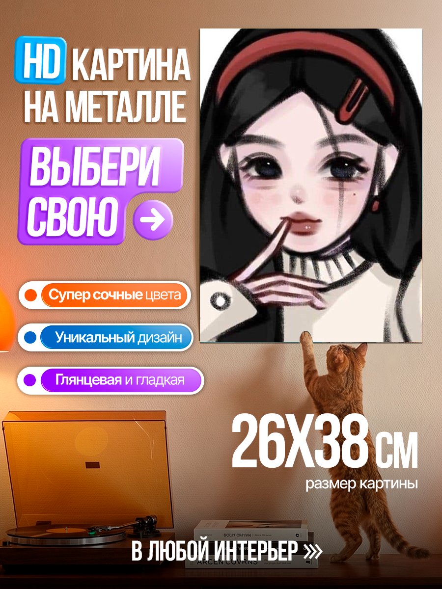 Картина на металле Аниме девушка с красной повязкой