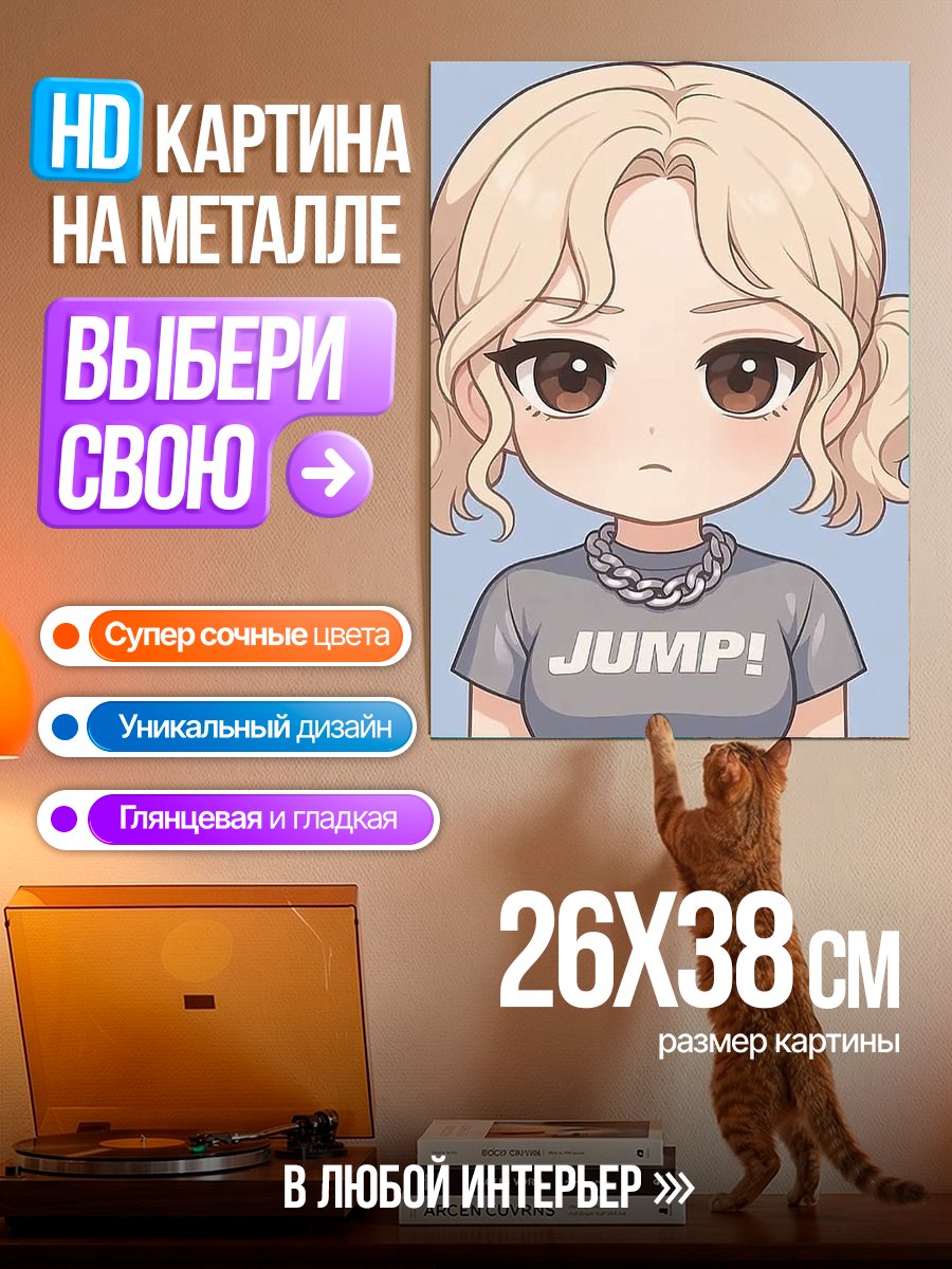 Картина на металле Аниме девушка с кошачьими ушками