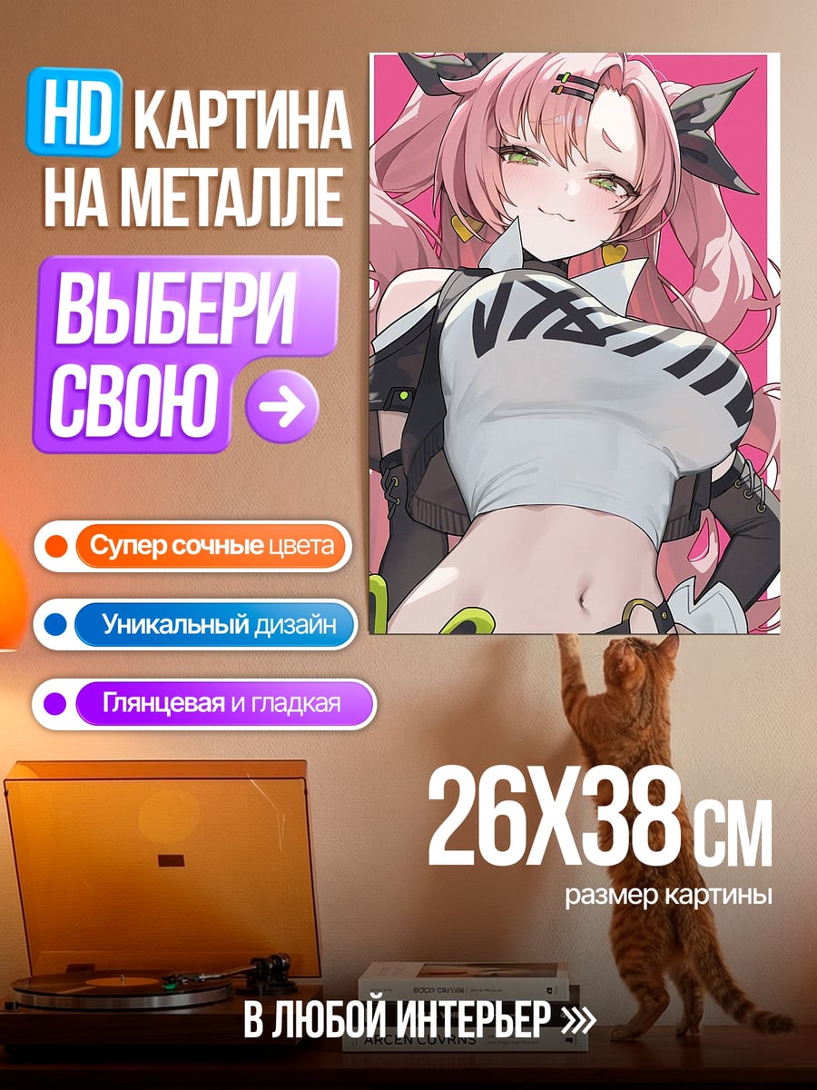 Картина на металле Аниме девушка розовые волосы