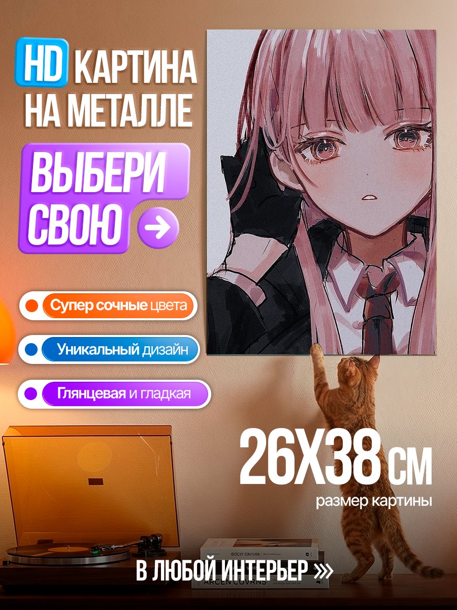 Картина на металле Аниме девушка в костюме