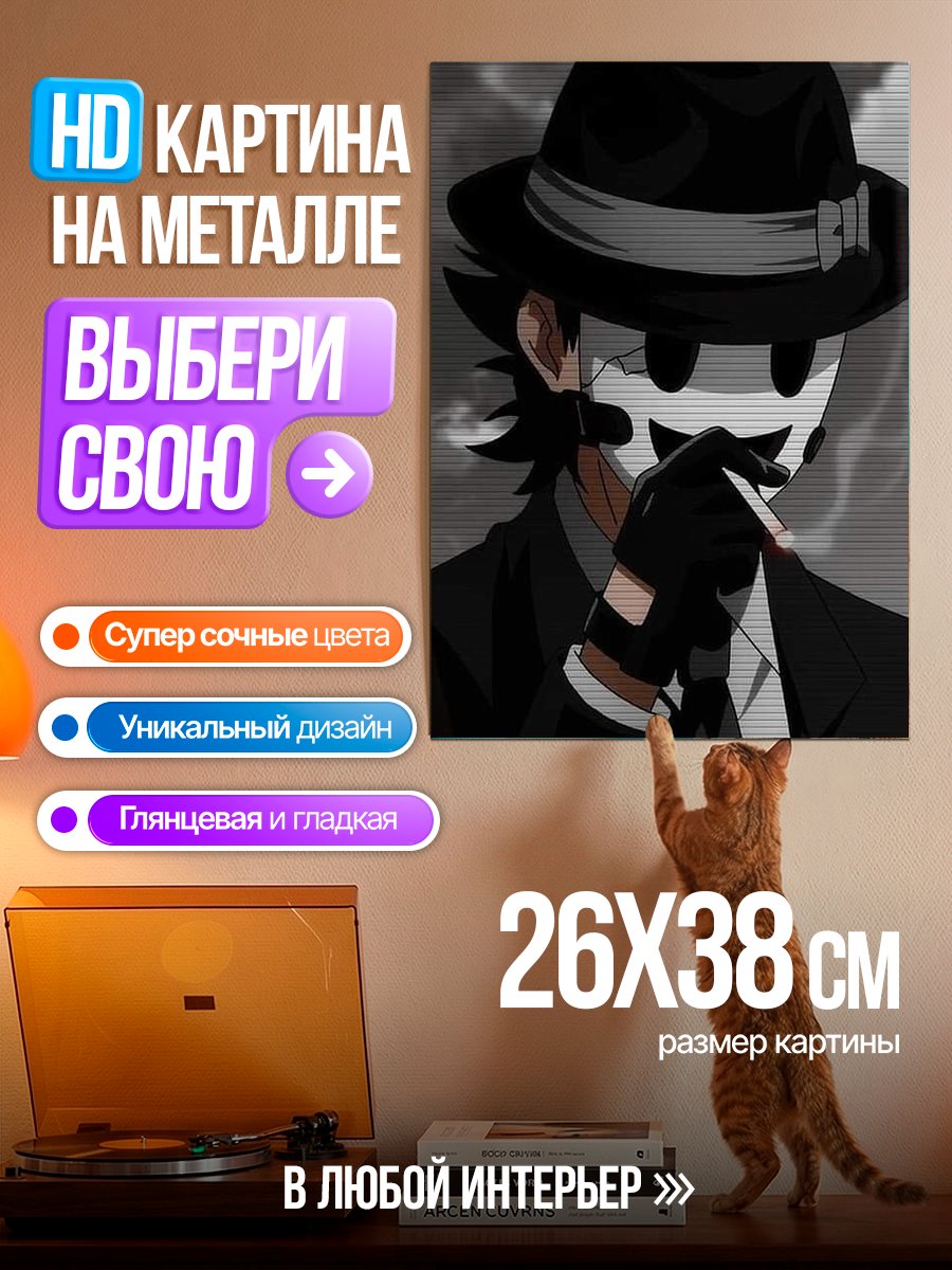 Картина на металле Снайпер в маске