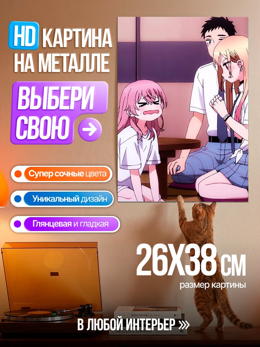 Картина на металле Сцена из Моя геройская академия