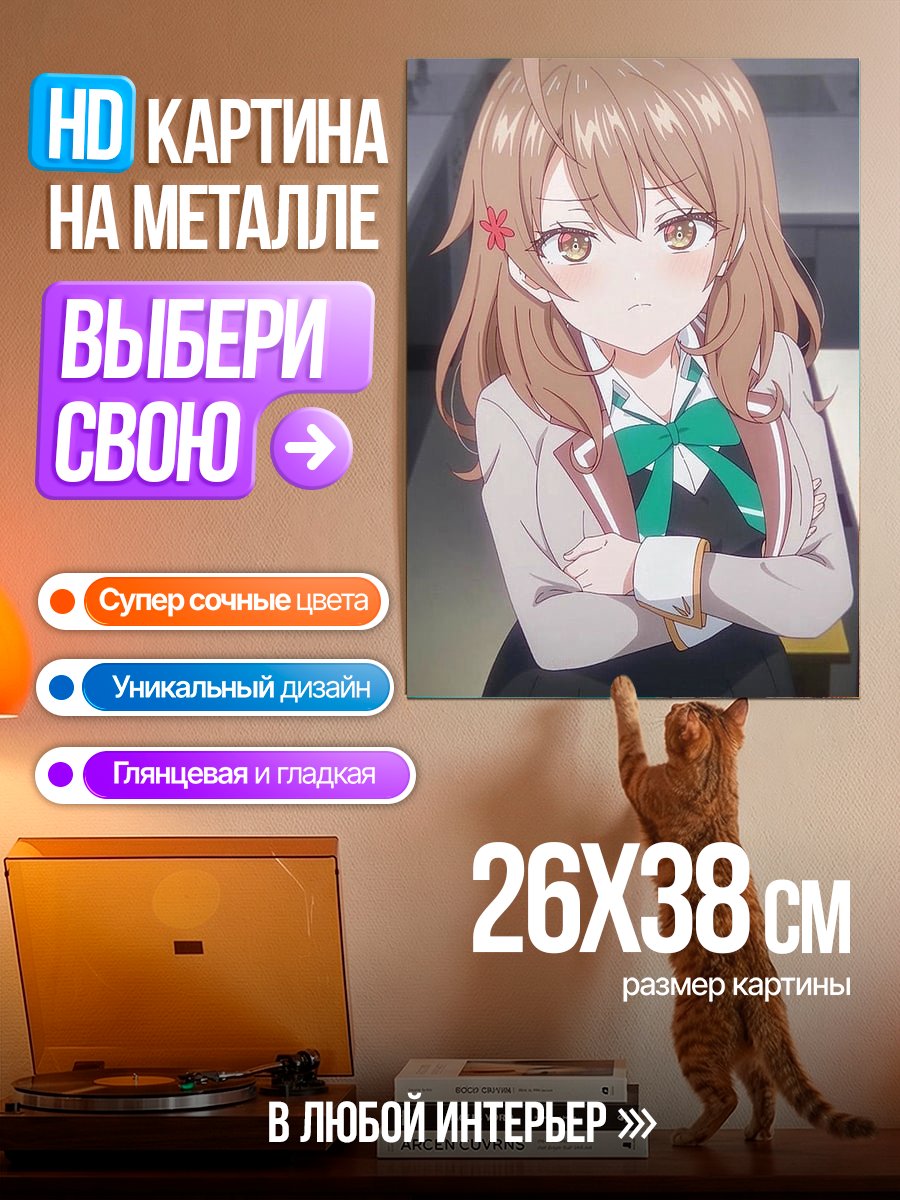 Картина на металле Аниме девушка с зеленым бантом