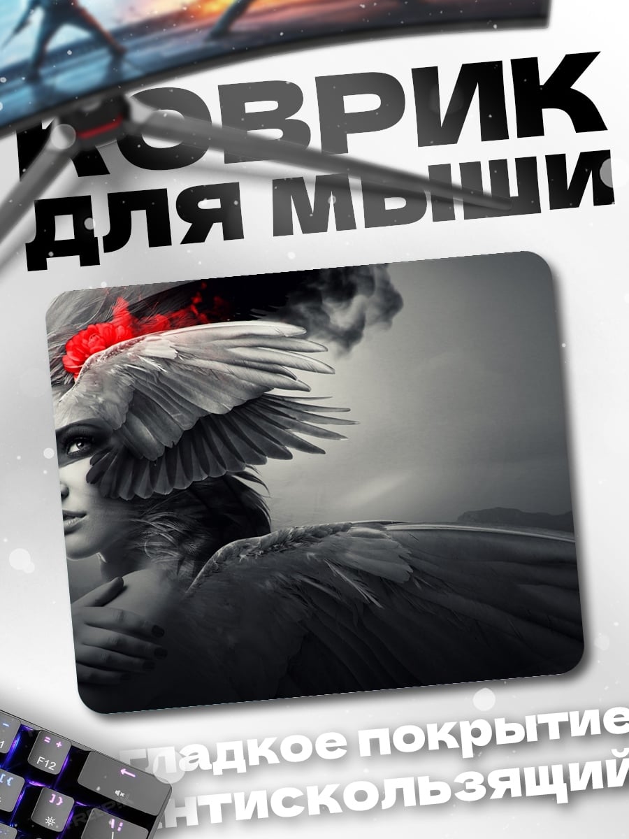 Коврик Девушка с птицей