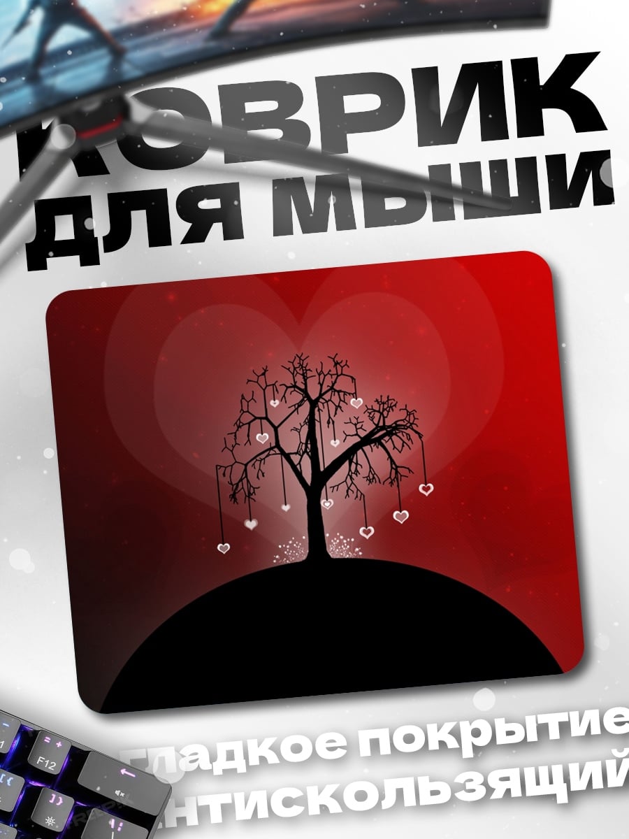 Коврик Аниме девушка лотос
