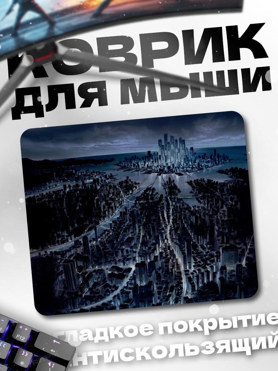 Коврик Дерево с сердцами