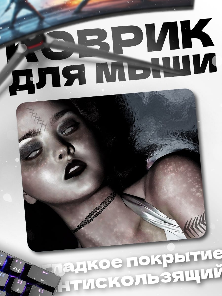 Коврик девушка с темным макияжем