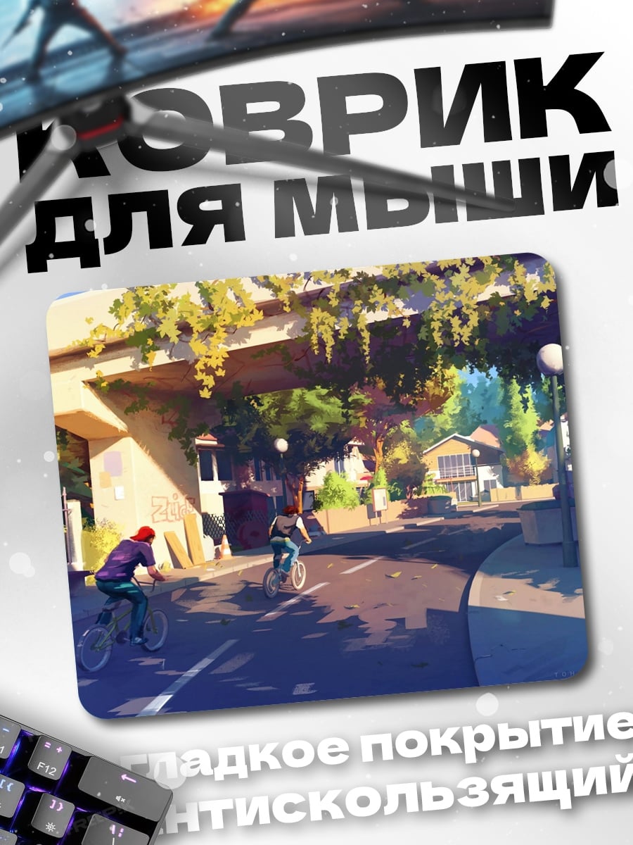 Коврик Летний велопробег