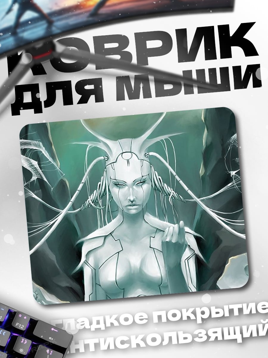 Коврик Белая богиня