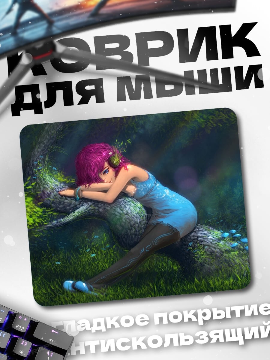 Коврик Фея на дереве