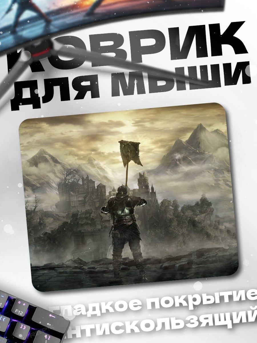 Коврик воин с флагом