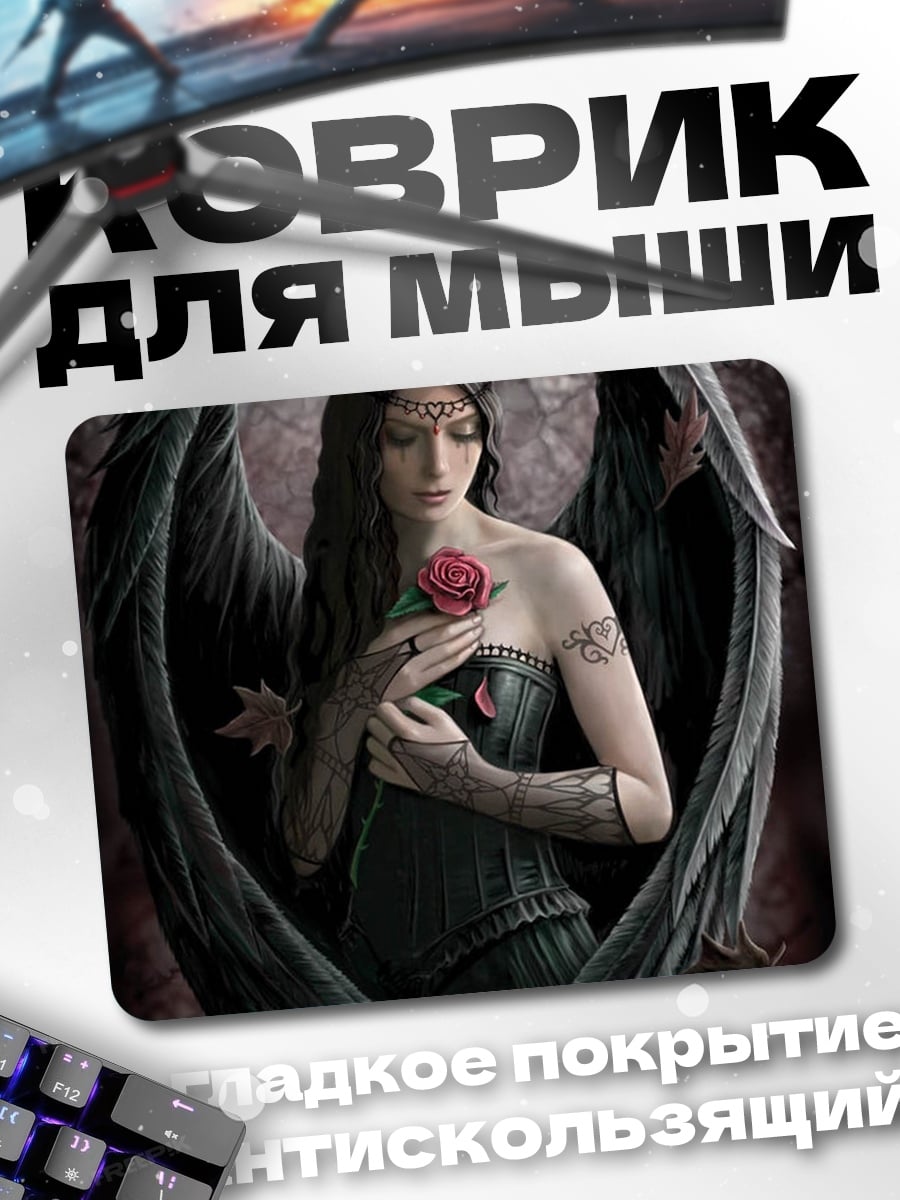 Коврик Ангел с розой