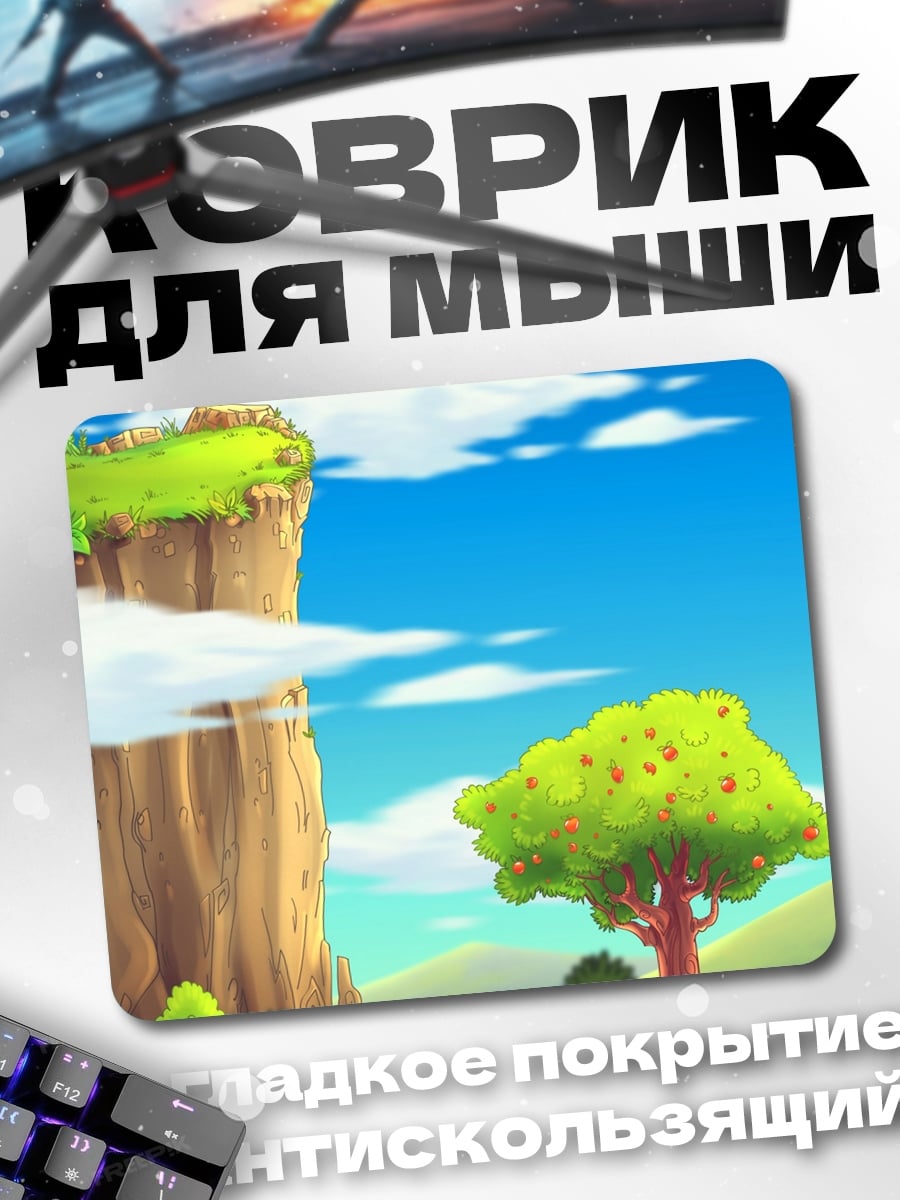 Коврик сказочный пейзаж с деревом