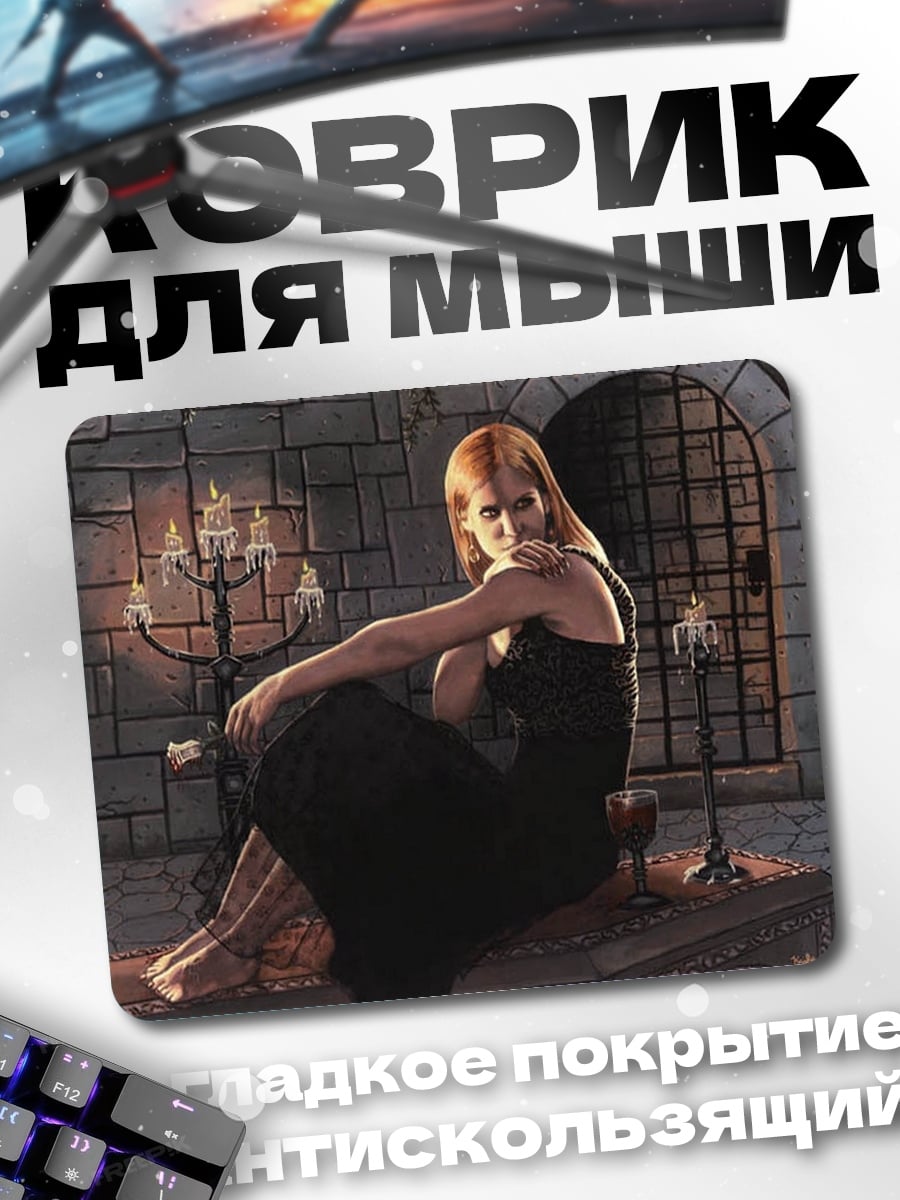 Коврик девушка в платье