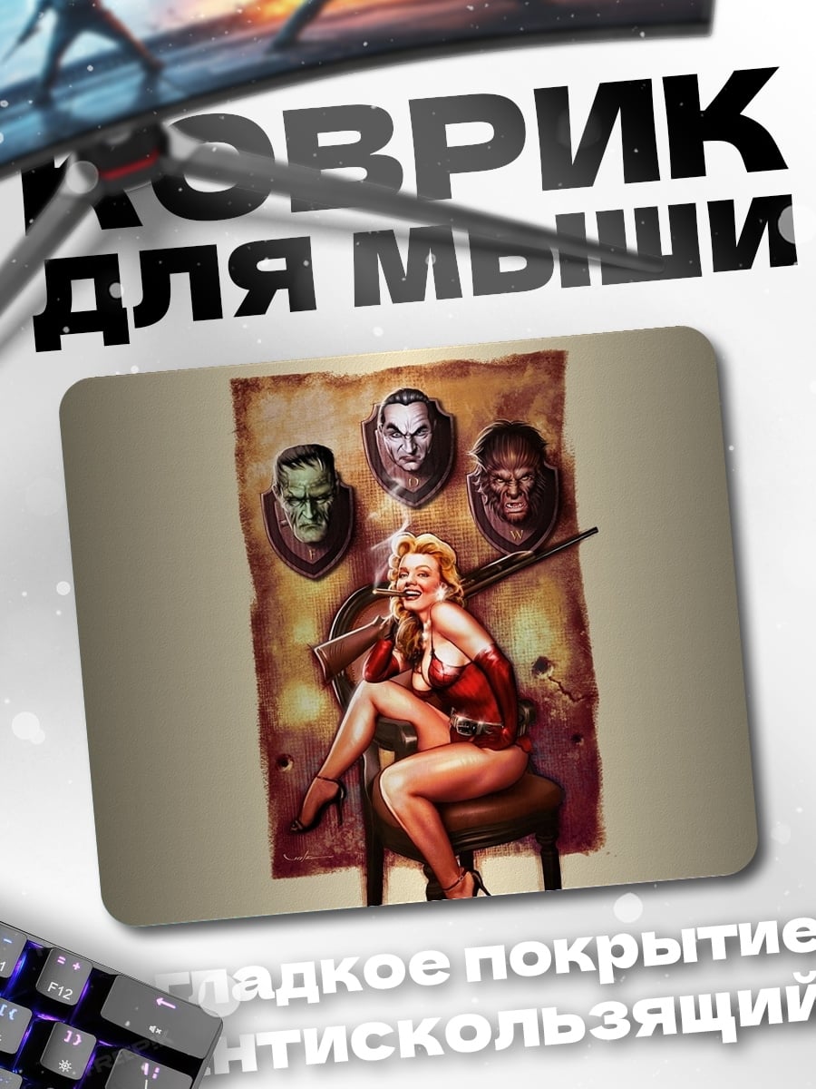 Коврик Девушка с сигарой