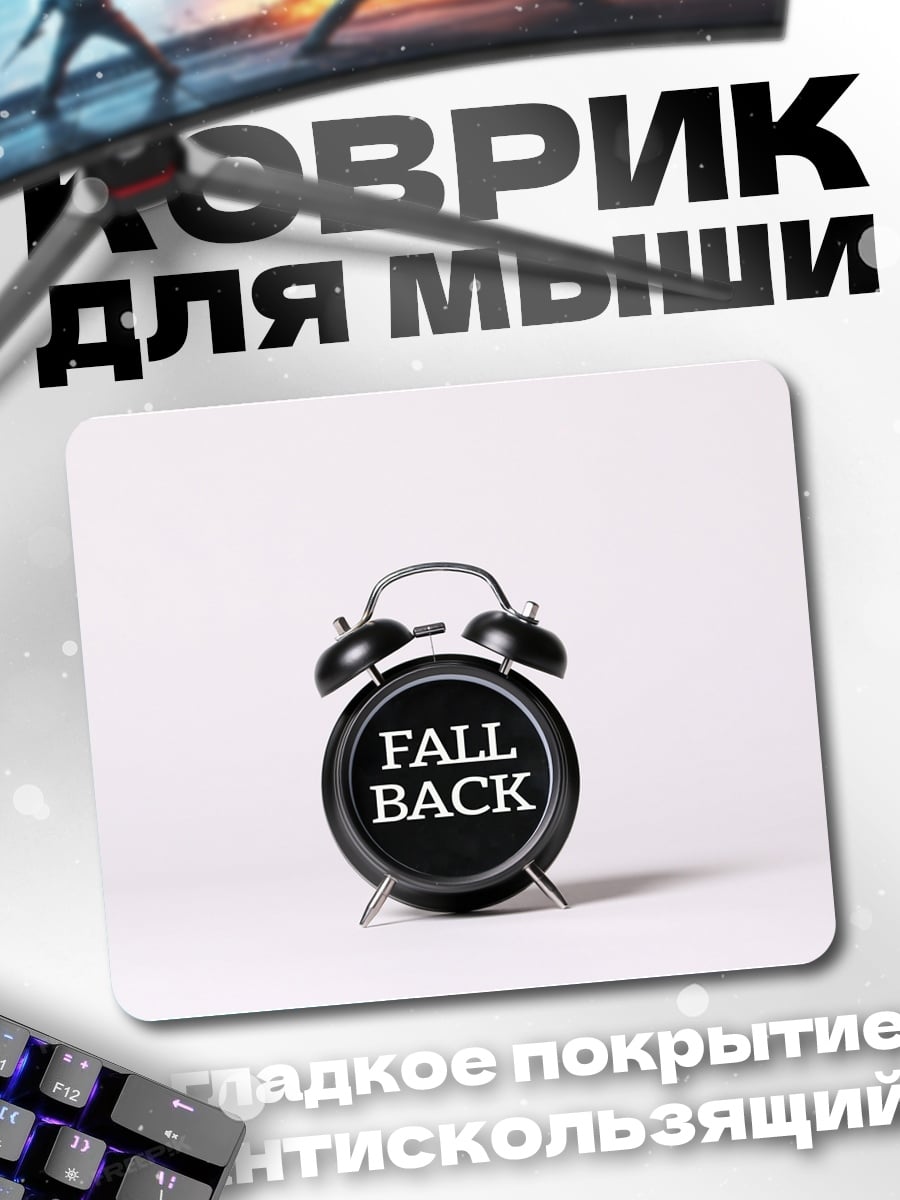 Коврик Мальчик в телеге