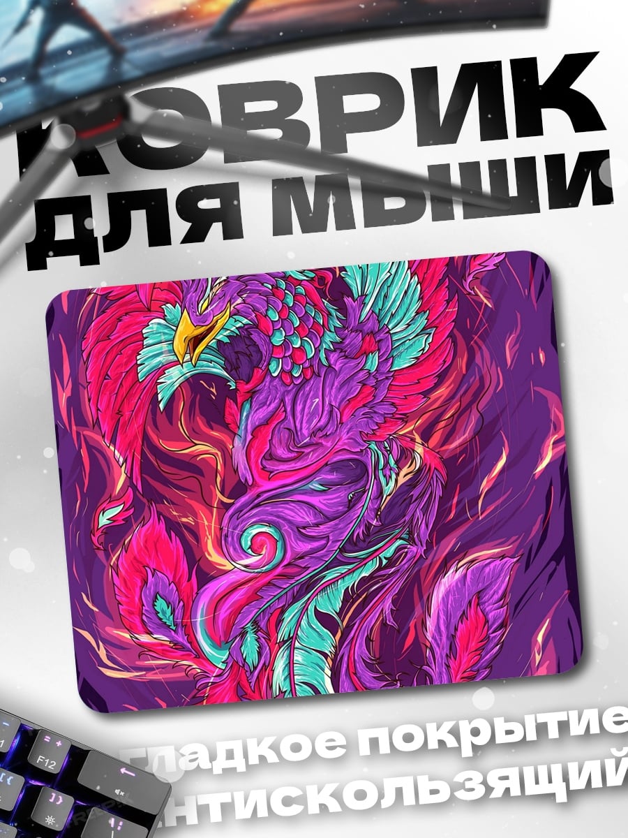 Коврик Феникс в огне
