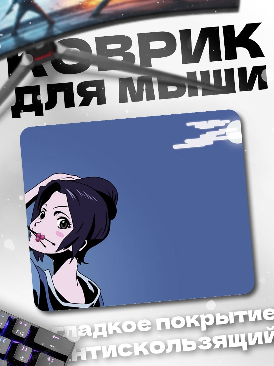 Коврик Аниме девушка луна