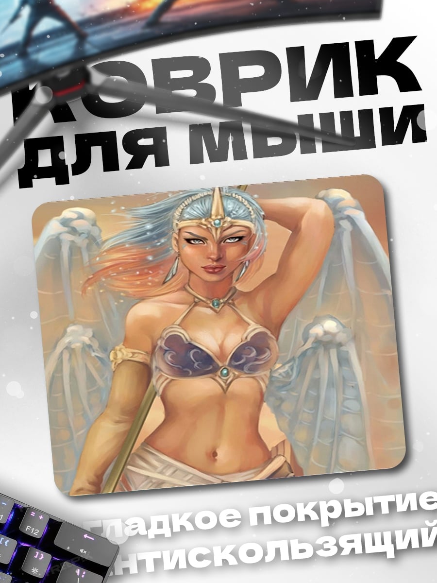 Коврик Ангел с крыльями