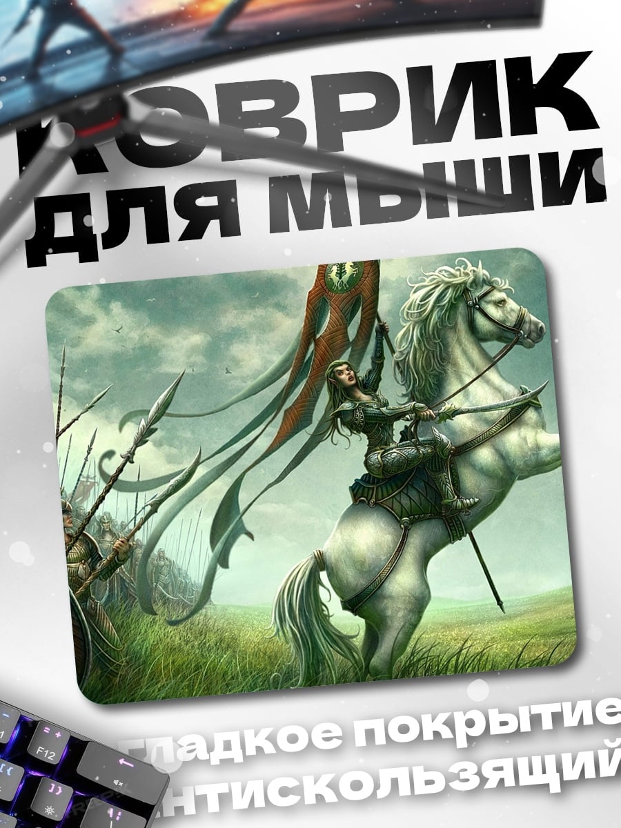 Коврик Всадник на коне
