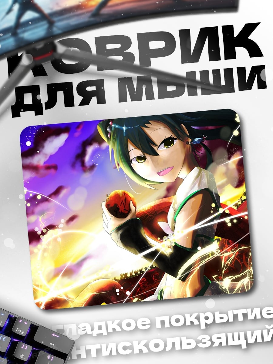 Коврик Аниме девушка воин