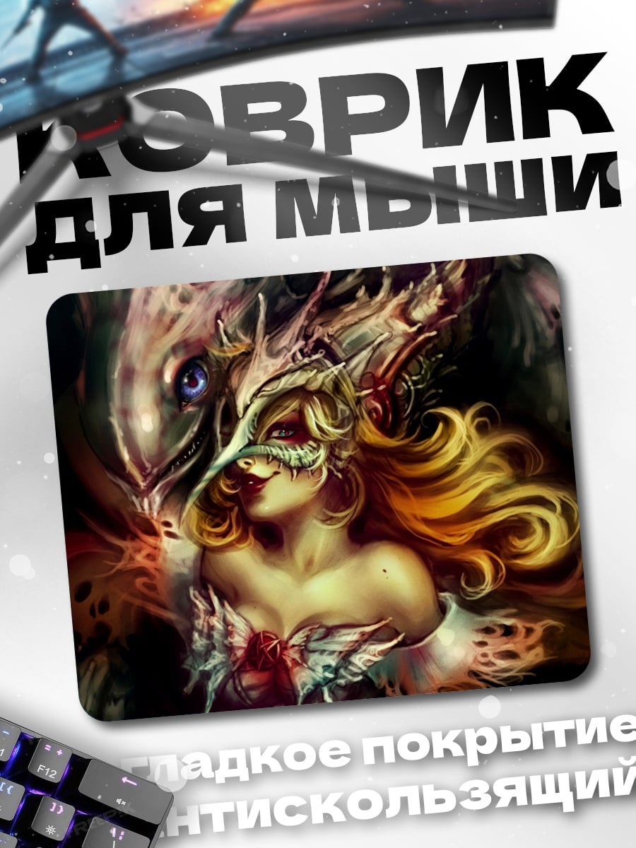 Коврик Девушка с птицей
