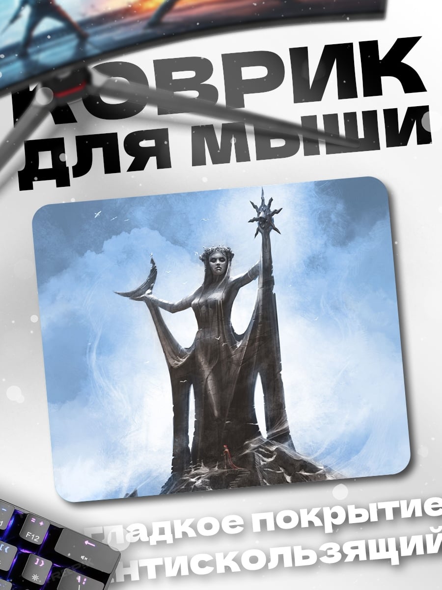 Коврик статуя богини