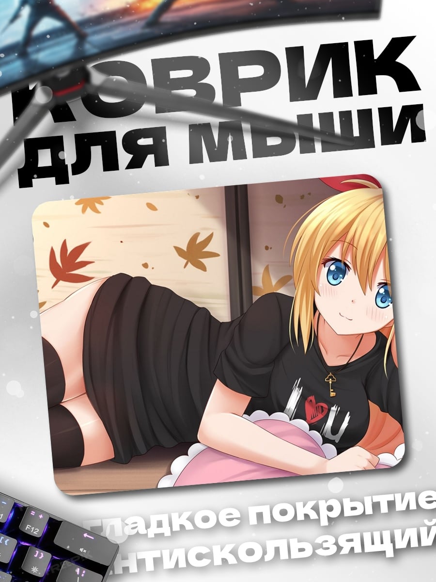 Коврик Аниме девушка осенью