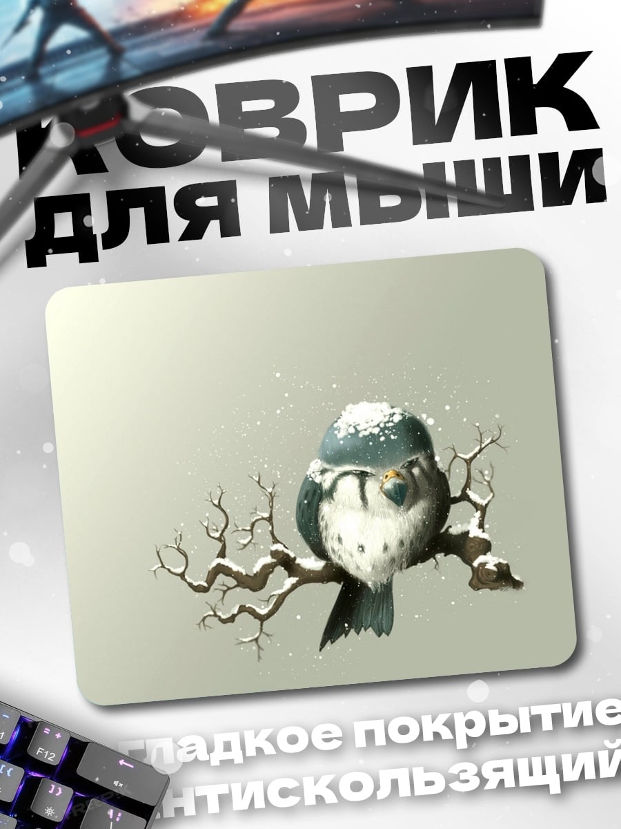 Коврик Птица в снегу