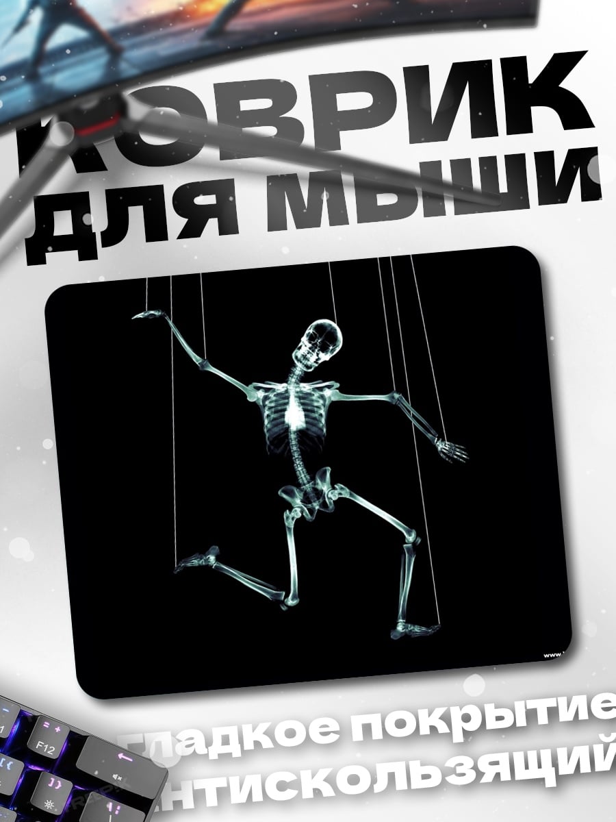 Коврик медвежонок на дереве
