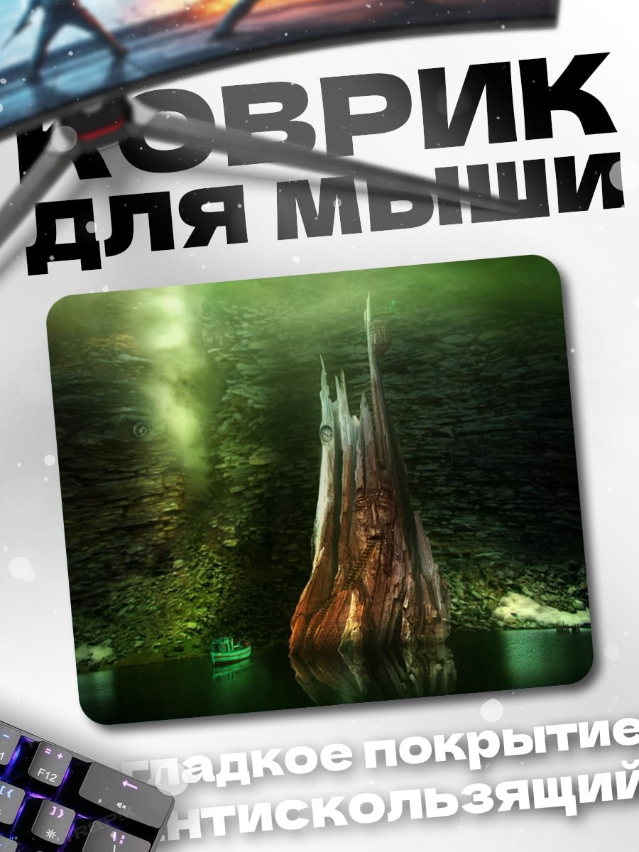 Коврик Загадочный лес с деревом