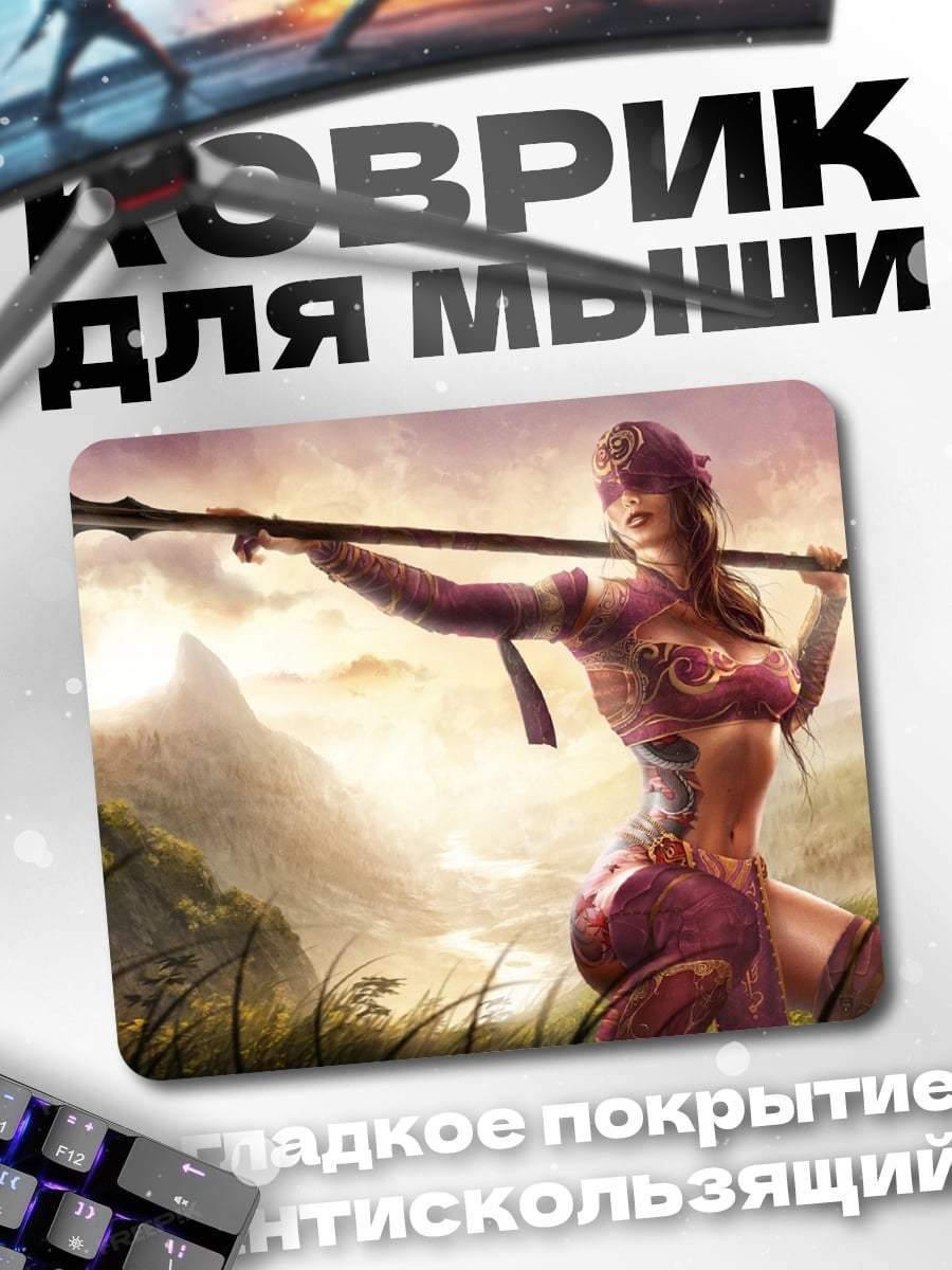 Коврик воительница с копьем