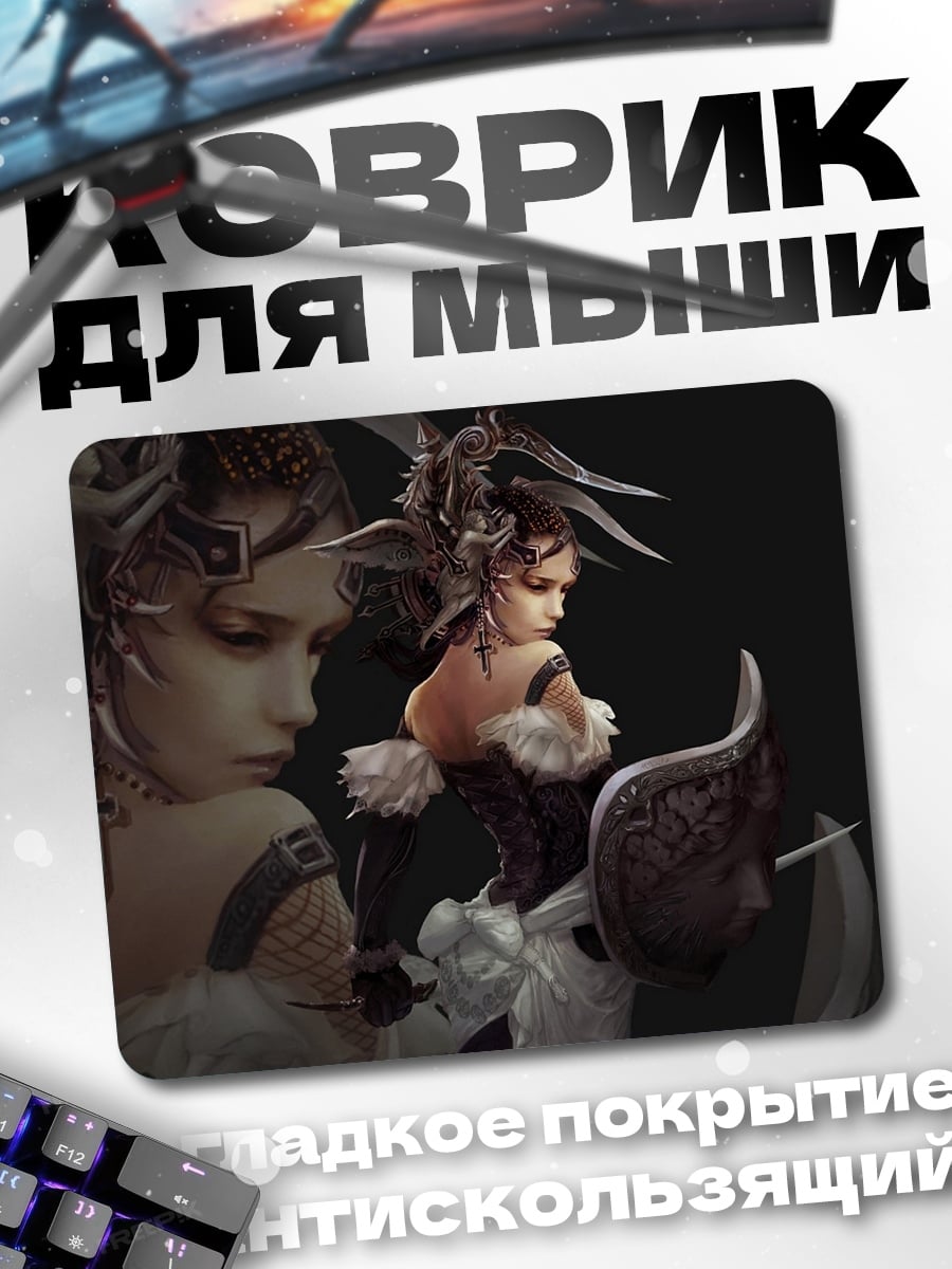 Коврик Готическая воительница
