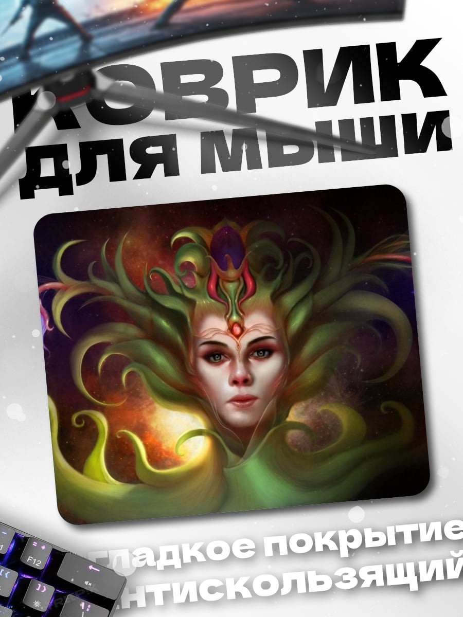 Коврик Зеленая лесная богиня