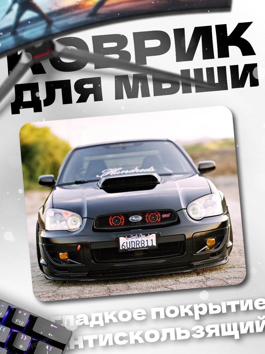 Коврик Черный Subaru WRX