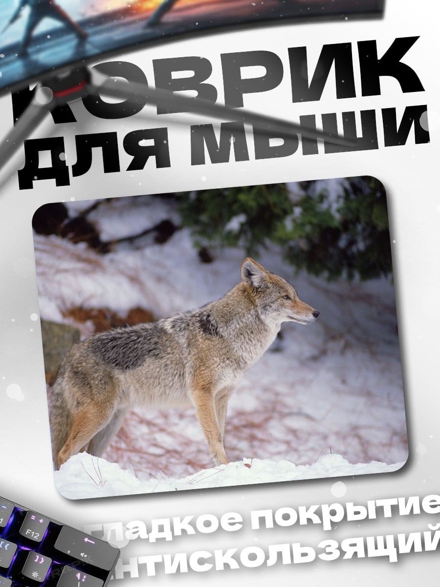 Коврик Лис в снегу